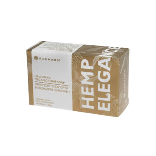 Kannabio Elegance | Χειροποίητο Σαπούνι με Βιολογική Κάνναβη