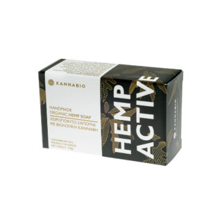Kannabio Active | Χειροποίητο Σαπούνι με Βιολογική Κάνναβη