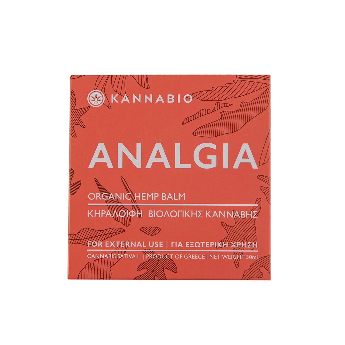 Κηραλοιφή Κάνναβης Kannabio | Analgia – 30ml