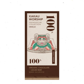 Kakau Worship - Pure 100%