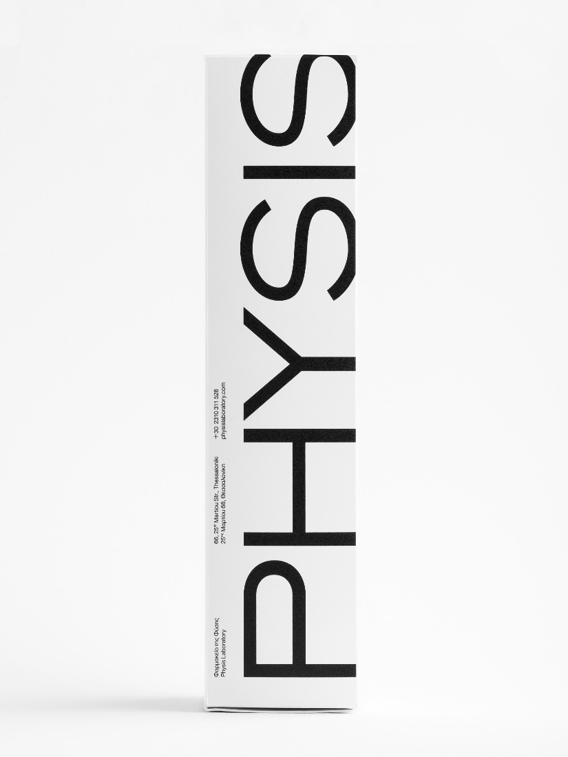 Κρέμα Αρθρώσεων MSM