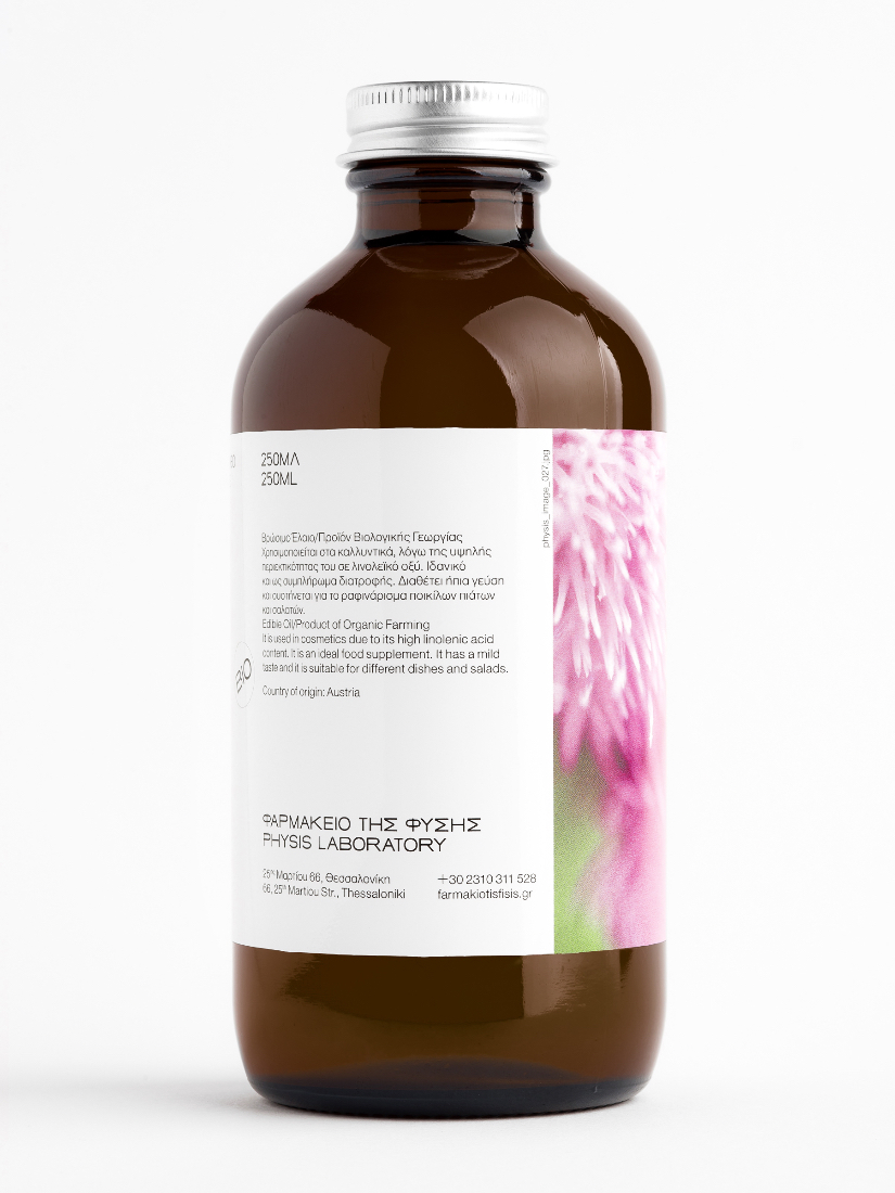 Έλαιο γαϊδουράγκαθο