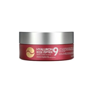 Hyaluron Rose Peptide 9 eye patches- Ενυδατικά επιθέματα ματιών