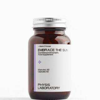 Συμπλήρωμα Embrace The Sun (Βιταμίνη D)